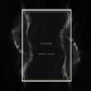 Reta ((Original Mix))