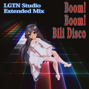 Boom Boom Bili Disco (Full Power D.J. Mix)