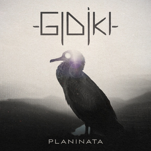 Prituri se planinata/ Maika