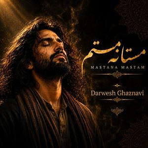 Mastana Mastam
