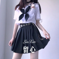 漆黑的空间 (Remix)