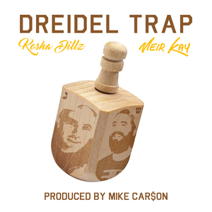 Dreidel Trap