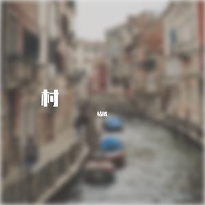 村（Demo）