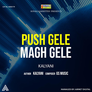 Push Gele Magh Gele