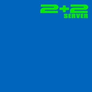 Server (Original Mix)