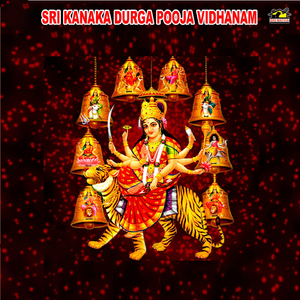 Sri Durga Pooja