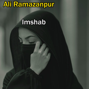 Imshab