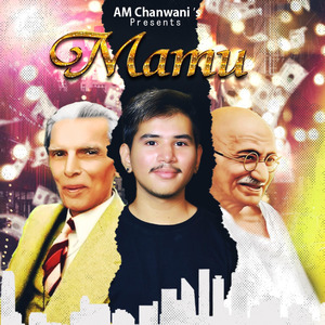 Mamu