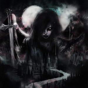 Хватит твоих слёз