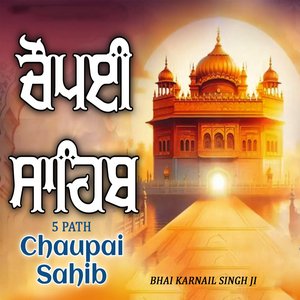 5 Path Chaupai Sahib