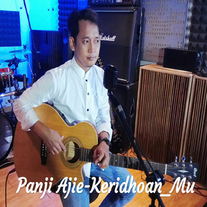 Keridhoan-Mu