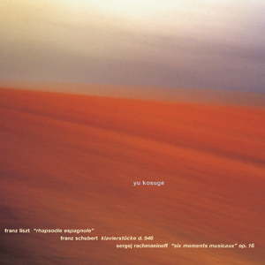 Klavierstück D 946,2