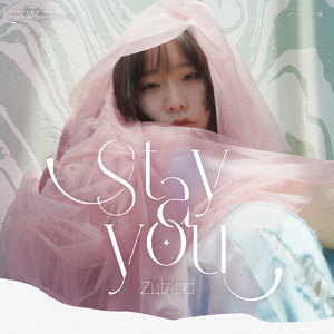 Stay you