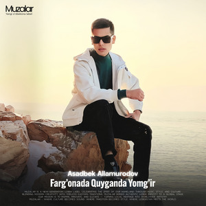 Farg'onada quyganda yomg'ir