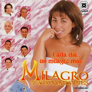 Lo Quiero