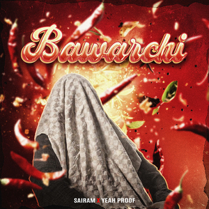 Bawarchi