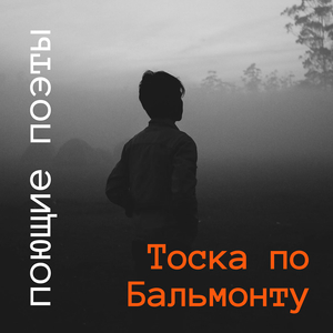 Нежнее всего