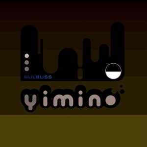 Firen (feat. Baccara Smart) (Reading Mix)