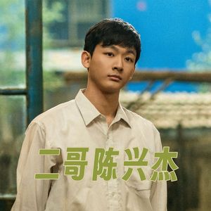 《父辈的荣耀》OST《多少》钢琴版