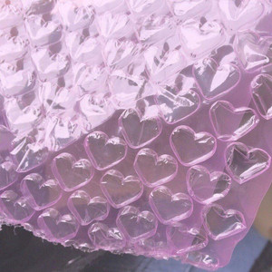 ᴾᴵᴺᴷ ᵁ (instrumental)