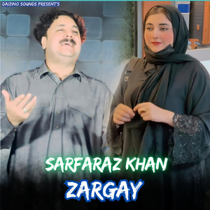Zargay