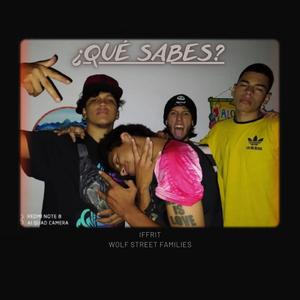 ¿QUÉ SABES?