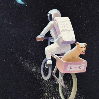 世界很安静，宇宙银河我都喜欢