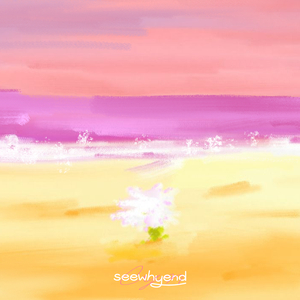 จะกอดเธอไว้โดยไม่ถามสิ่งใด (Sunrise)