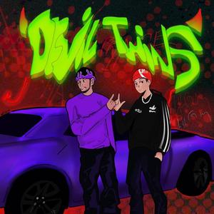 Trakin (feat. LIL GUM)