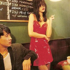 如果我成为明星没能娶你