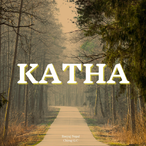 Katha
