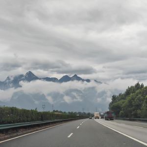 生活碎片