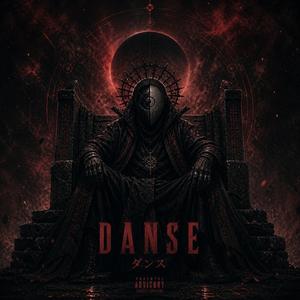 DANSE (Radio Edit)