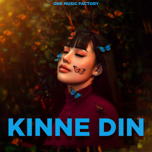 Kinne Din