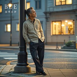 男人的累心中的泪