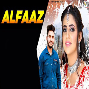 Alfaaz