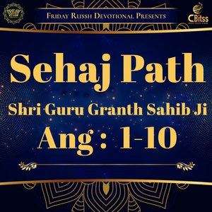 Sehaj Path - Ang 1 to 10