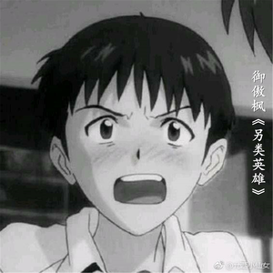 致敬所有另类麦手