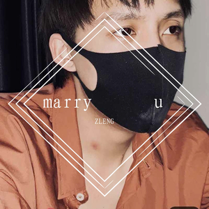 marry u