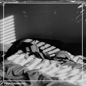 Pinagsamahan (feat. Paul Gab)