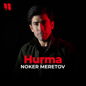 Hurma