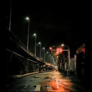 夜行