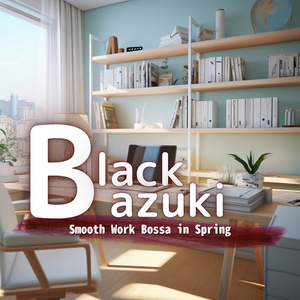 Rejuvenation Quietude Flow