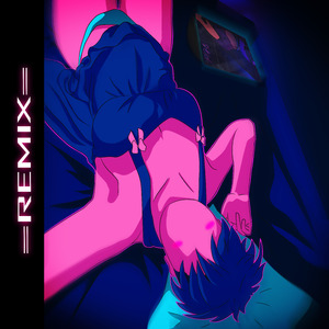 Tan Solo por un Beso 달리아 (Remix)