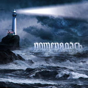 Потерялась