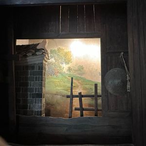 一山（prod by UnsailxCray）