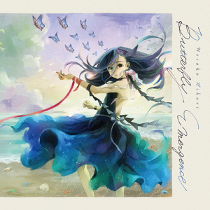 頑張りすぎずにがんばりましょう