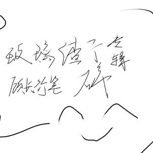 【起礼】METHOD_MERGING/.【玻璃渣子碎】