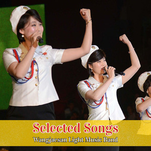 Forearm Dance
