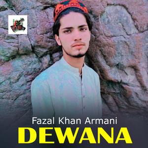 Dewana